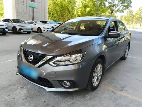 2021 Nissan Sylphy Classic 1.6L XL CVT Luxury