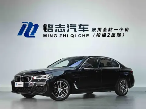 2021 BMW 5 Series 525Li M Sport Package