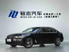 2021 BMW 5 Series 525Li M Sport Package, чёрный — фото 1