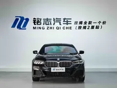2021 BMW 5 Series 525Li M Sport Package, чёрный — фото 3
