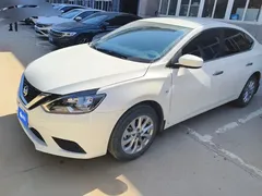 2022 Nissan Sylphy Classic 1.6XE CVT Comfort, белый — фото 1