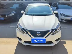 2022 Nissan Sylphy Classic 1.6XE CVT Comfort, белый — фото 2