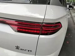 2024 BYD Song Pro Honor DM-i PHEV 71km, белый — фото 8
