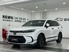 2023 Honda Breeze 240TURBO 2WD Elite 5-seat, белый — фото 1