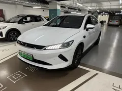 2025 BYD Qin PLUS EV 510km Smart Driving Leading, белый — фото 1