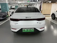 2025 BYD Qin PLUS EV 510km Smart Driving Leading, белый — фото 3