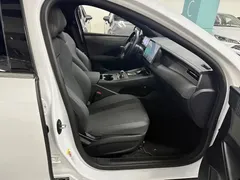 2025 BYD Qin PLUS EV 510km Smart Driving Leading, белый — фото 9