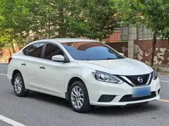 2022 Nissan Sylphy Classic 1.6XE CVT Comfort, белый — фото 7