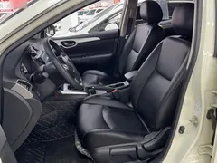 2022 Nissan Sylphy Classic 1.6XE CVT Comfort, белый — фото 9
