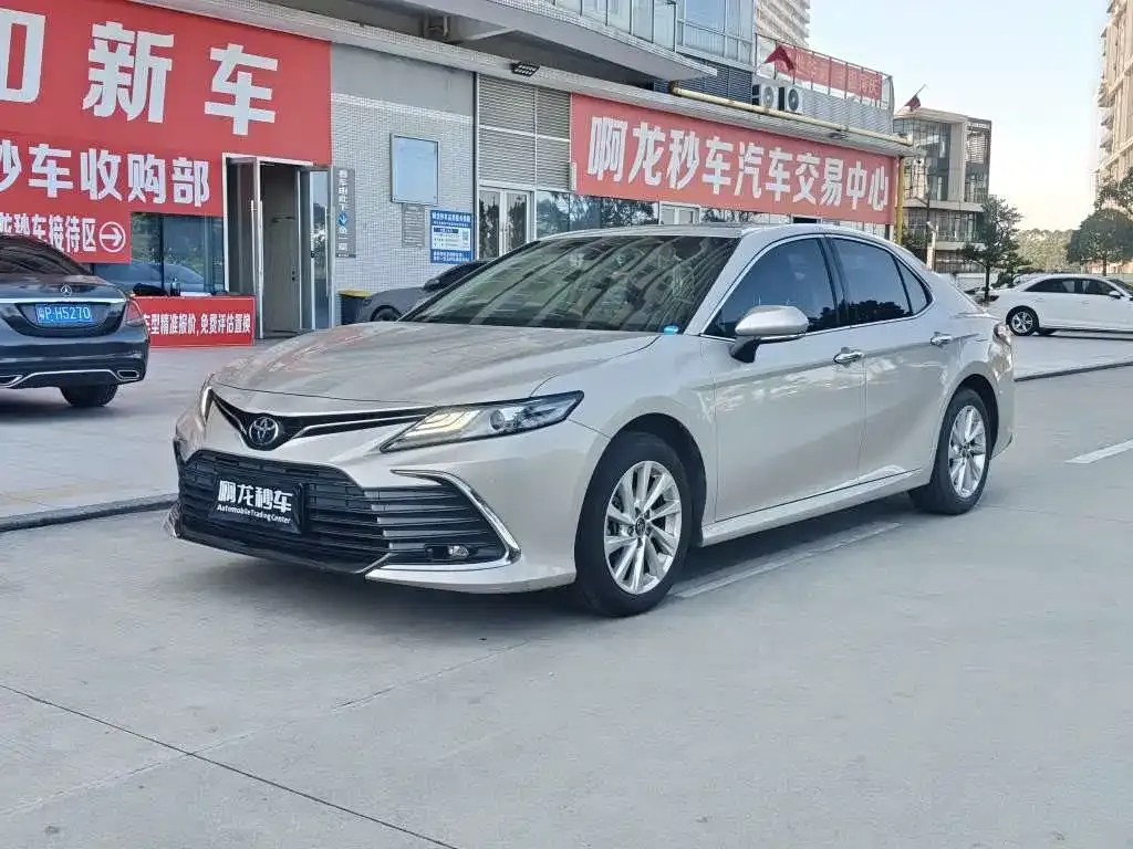 2021 Toyota Camry 2.0G Luxury