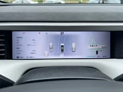 2023 Xpeng G6 580 Long Range Pro — фото 15