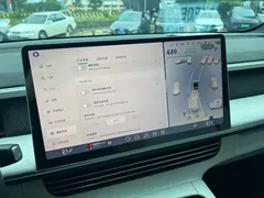 2023 Xpeng G6 580 Long Range Pro — фото 16