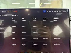 2024 Xiaomi SU7 RWD Long Range Smart Driving — фото 19