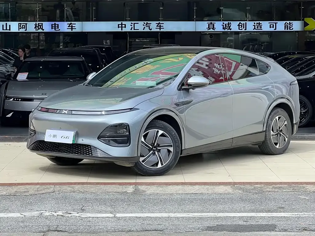 2023 Xpeng G6 580 Long Range Pro