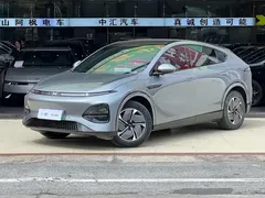 2023 Xpeng G6 580 Long Range Pro — фото 1
