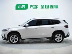 2023 BMW X1, белый — фото 6