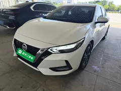 2022 Nissan Sylphy 1.6L XL CVT Enjoy, белый — фото 2