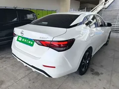 2022 Nissan Sylphy 1.6L XL CVT Enjoy, белый — фото 7