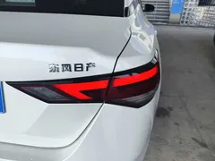 2022 Nissan Sylphy 1.6L XL CVT Enjoy, белый — фото 8