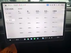 2024 Xiaomi SU7 RWD Long Range Advanced ADAS Pro — фото 10
