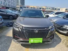 2022 Changan CS55 PLUS Blue Whale 1.5T DCT Luxury — фото 3