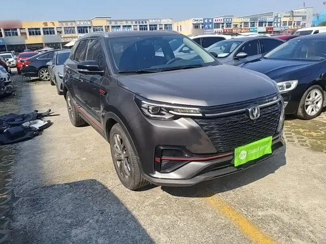 2022 Changan CS55 PLUS Blue Whale 1.5T DCT Luxury