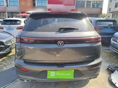 2022 Changan CS55 PLUS Blue Whale 1.5T DCT Luxury — фото 6