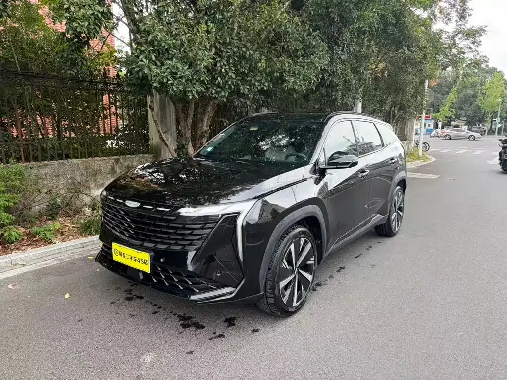 2023 Geely Atlas L 1.5TD Hi F Super
