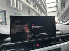 2020 Audi A4L 40 TFSI Fashion Dynamic — фото 8
