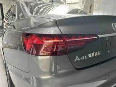 2020 Audi A4L 40 TFSI Fashion Dynamic — фото 20