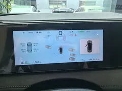 2025 BYD Sealion 06 EV 605 Pro — фото 8