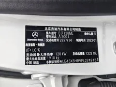 2022 Mercedes-Benz A-Class A 200 L Sport Sedan Fashion, белый — фото 4