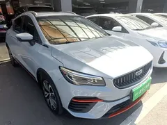 2022 Geely Emgrand S 1.4T CVT, синий — фото 4