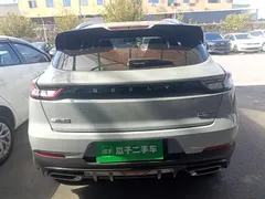 2022 Geely Emgrand S 1.4T CVT, синий — фото 6