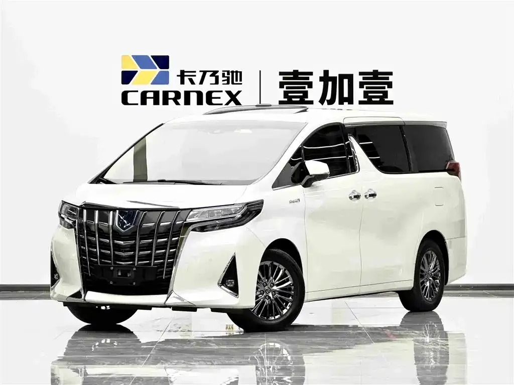 2021 Toyota Alphard Hybrid 2.5L Luxury