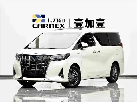 2021 Toyota Alphard Hybrid 2.5L Luxury