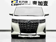 2021 Toyota Alphard Hybrid 2.5L Luxury, белый — фото 2