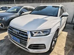 2020 Audi Q5L 40 TFSI Fashion, белый — фото 1