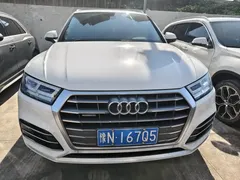 2020 Audi Q5L 40 TFSI Fashion, белый — фото 2