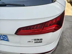 2020 Audi Q5L 40 TFSI Fashion, белый — фото 11