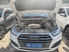 2020 Audi Q5L 40 TFSI Fashion, белый — фото 25