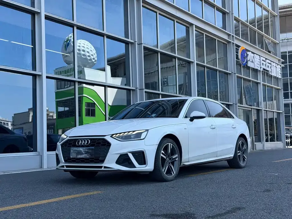 2020 Audi A4L 40 TFSI Luxury Dynamic