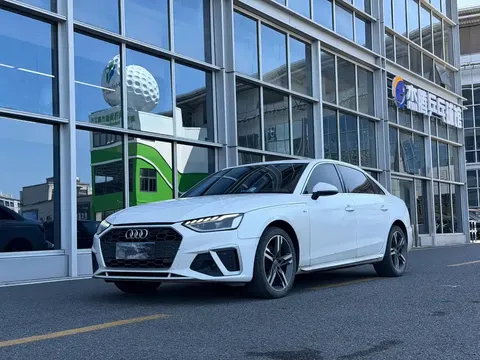 2020 Audi A4L 40 TFSI Luxury Dynamic