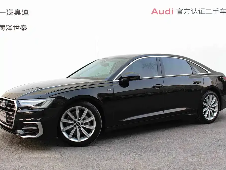 2024 Audi A6L 45 TFSI Dynamic