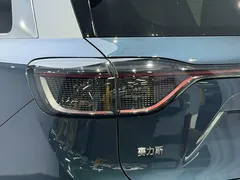 2024 Aito M9 EREV Ultra 42kWh 6, синий — фото 10