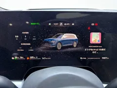 2024 Aito M9 EREV Ultra 42kWh 6, синий — фото 18