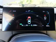 2025 BYD Qin PLUS DM-i PHEV Smart Driving 128km Advance — фото 12