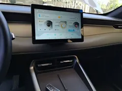 2025 BYD Qin PLUS DM-i PHEV Smart Driving 128km Advance — фото 13