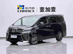 2021 Toyota Vellfire 2.5L Hybrid HV Ultimate, чёрный — фото 1