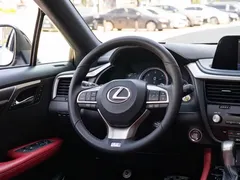 2020 Lexus RX 300 4WD F SPORT, белый — фото 14